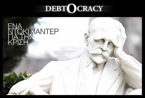 debtocracy-8973222