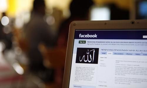 facebook_screen-6296143